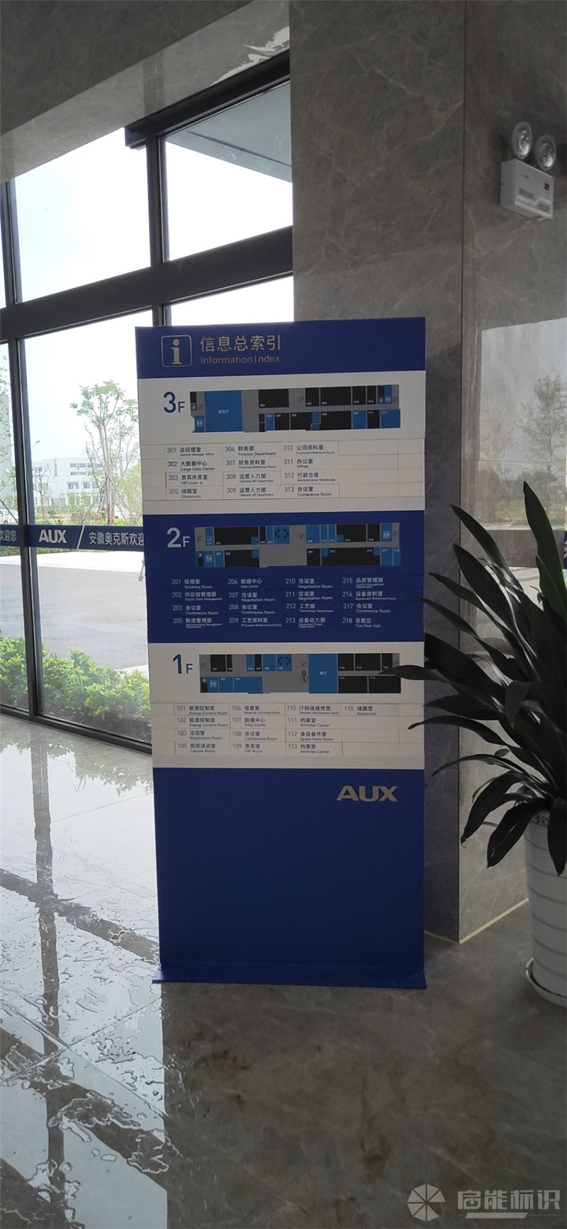 微信圖片_20190902172005_副本.jpg