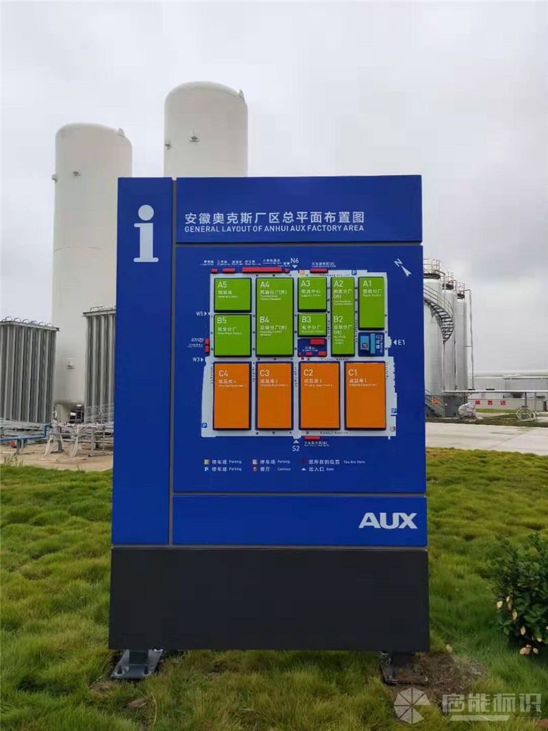 微信圖片_20190902172000_副本.jpg