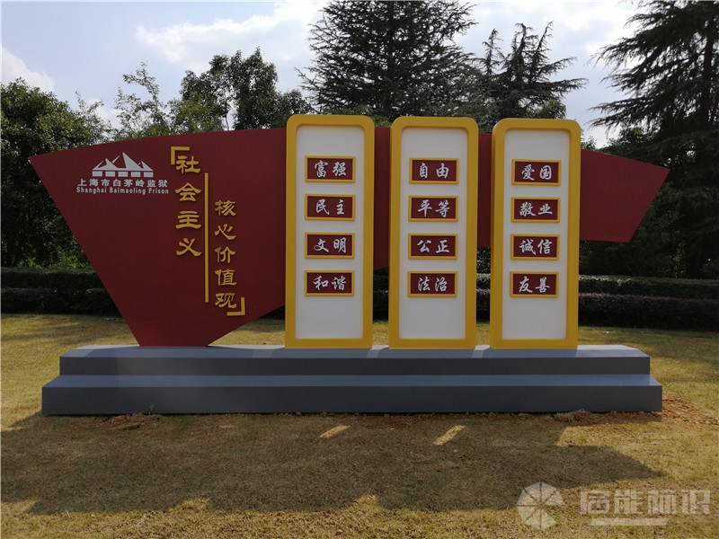 微信圖片_20191019131211_副本.jpg