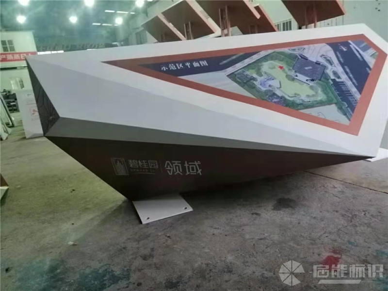 微信圖片_20191125164125_副本.jpg