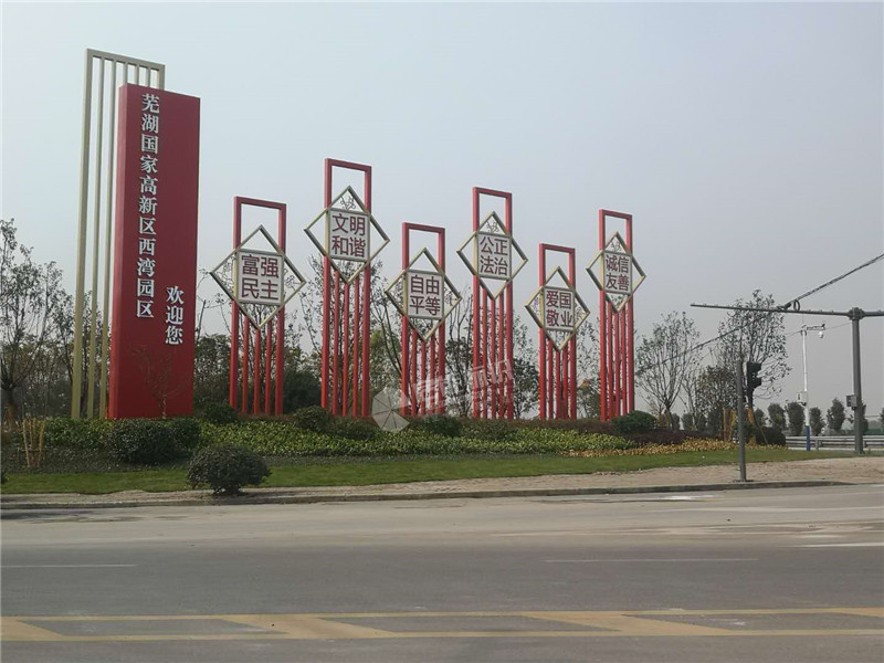 微信圖片_20201104142458_副本.jpg