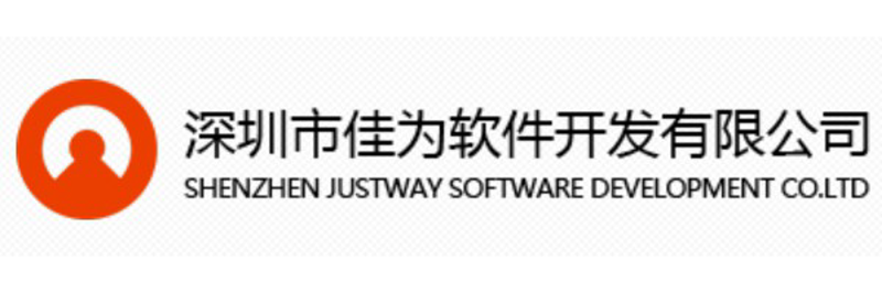 深圳软件开发：创新科技的引领者